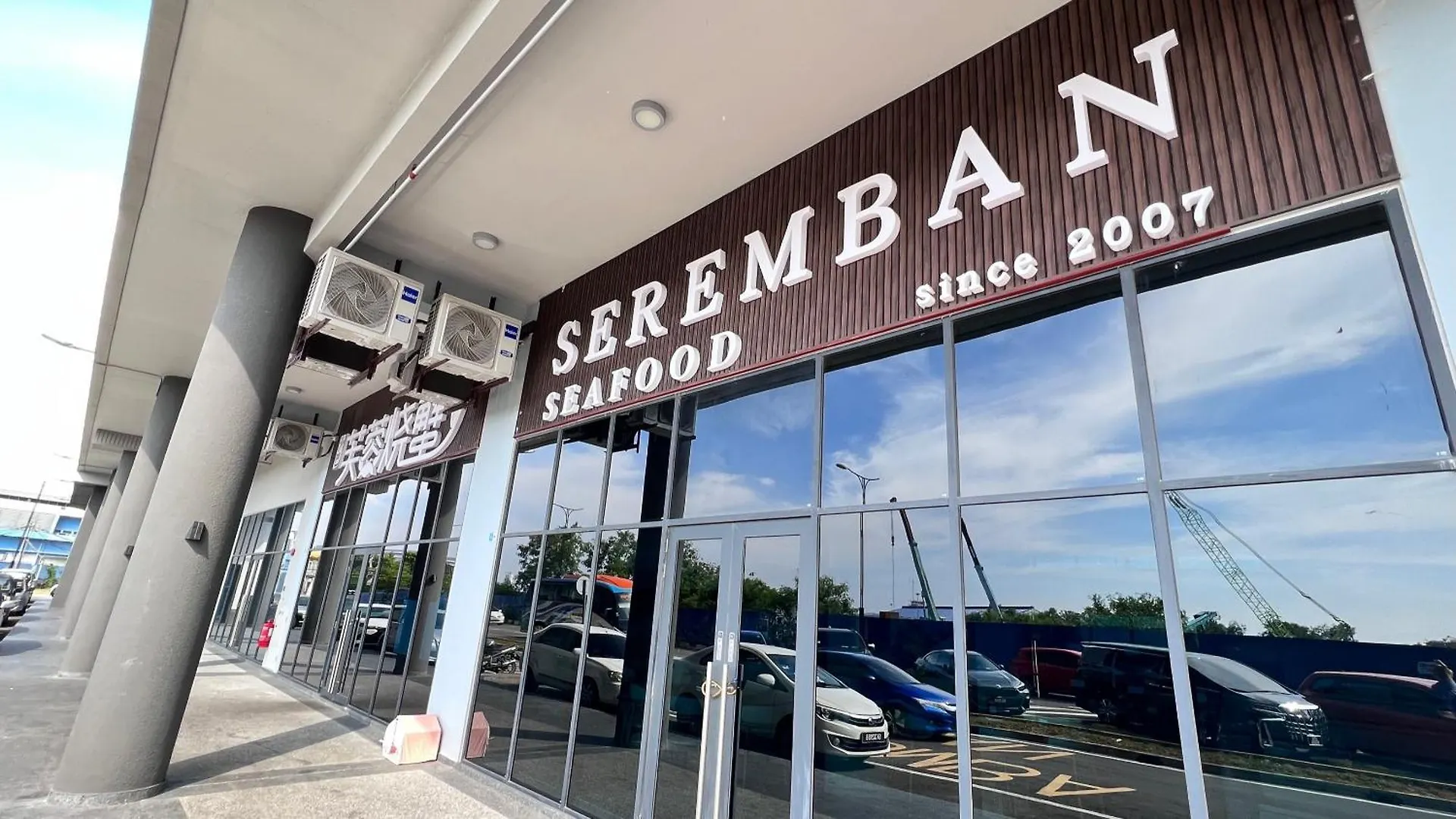 合一民宿3 Unity Homestay 3 Jq New 5Pax Netflix Cinema Kota Kinabalu Apartment